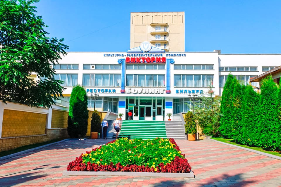 Санаторий Виктория Кисловодск
